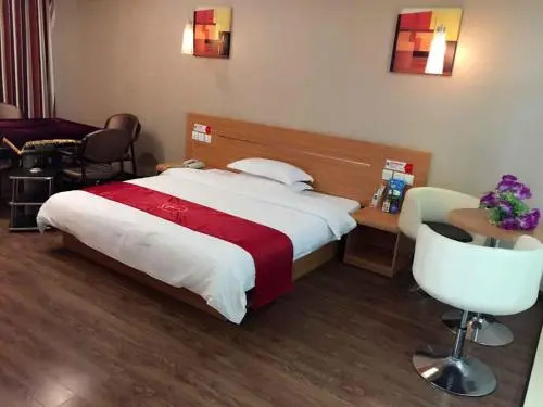 Thank You Express Hotel (Ningdu South Third Ring Road)