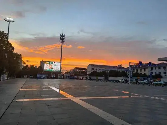 Aidu Chuangxiang Hotel (Yudong High-speed Railway Station)