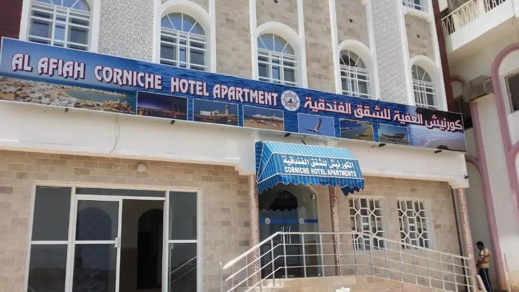 Al Afiah Corniche Hotel Apartment