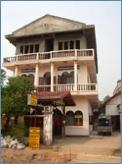Phou Kham Guesthouse