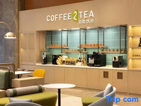 Home2 Suites by Hilton Zibo Zhangdian