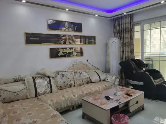 Siyang Haojia Homestay (New City Garden Tree)