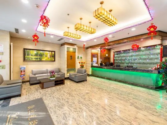 Xuyuan Hotel