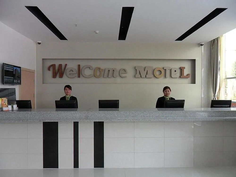 Motel 168 - Taian