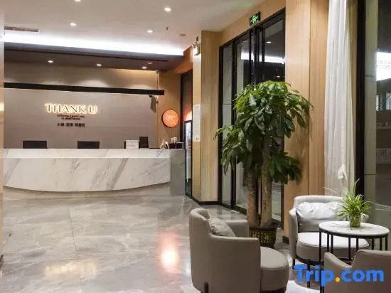 Shankee Chain Hotel (Fogang Bus Station)