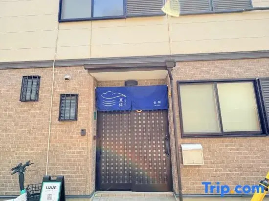 4 bedrooms, 2 bathrooms, 2 toilets, spacious house with convenient transportation