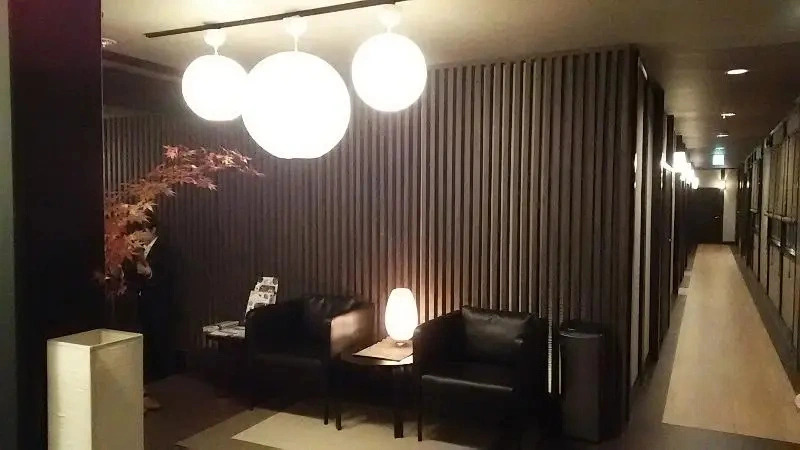 Itamuro Bettei Retreat Spa Wayaku-sou