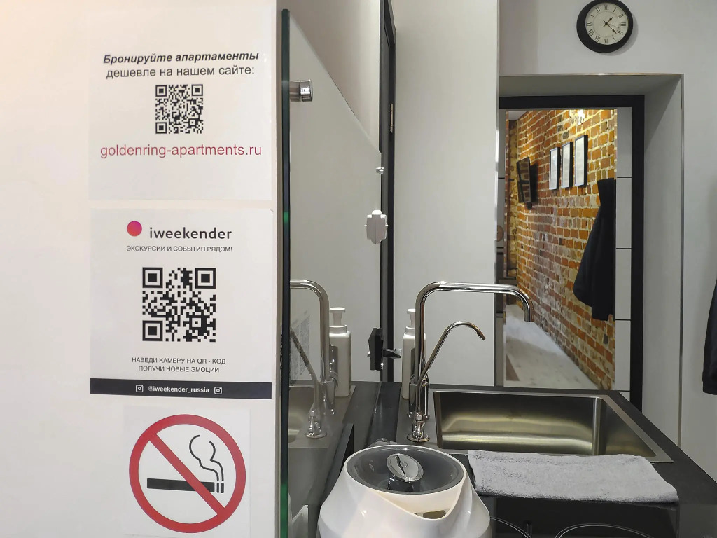 GoldenRing на улице Суркова