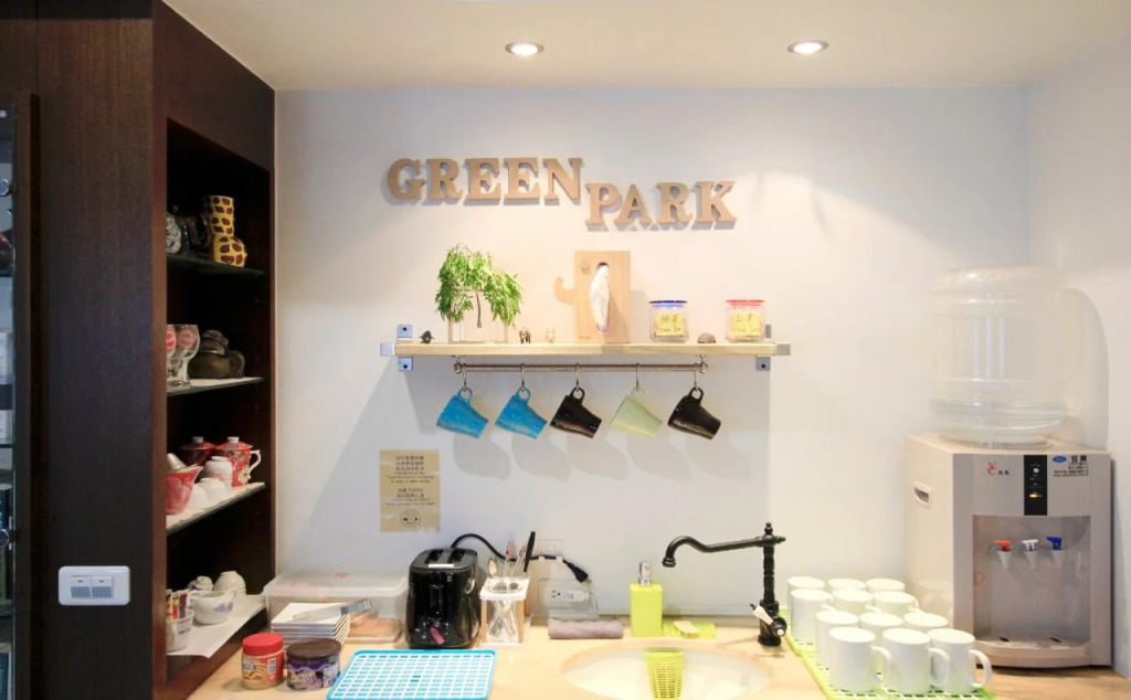 Green Park Homestay