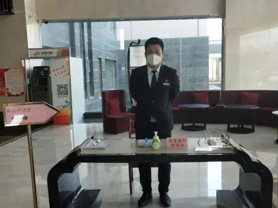 Shuiyi Jianianhua Hotel