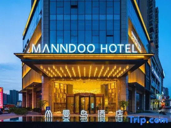 Mandao Hotel