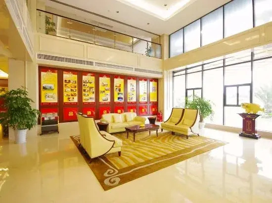 Kefa Exhibition Hotel