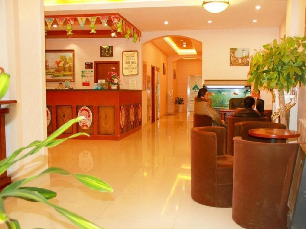 GreenTree Inn Express Shandong Dezhou Lingcheng District Fuxing Street Bus Station.