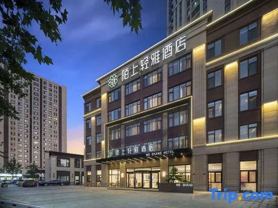 Moshang Lianya| Chineseaesthetic single-family teaculture designer hotel