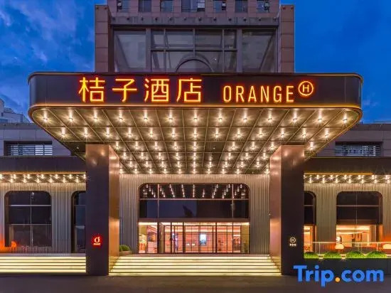 Orange Hotel