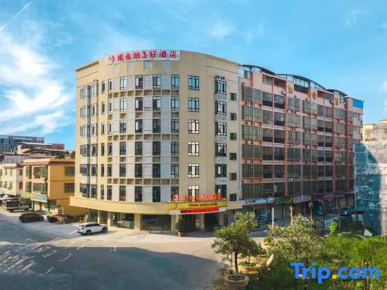 Vienna 3 Best Hotel (Qingyuan Yingde Hanguang)