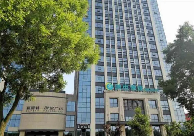 City Comfort Inn Rizhao University Town