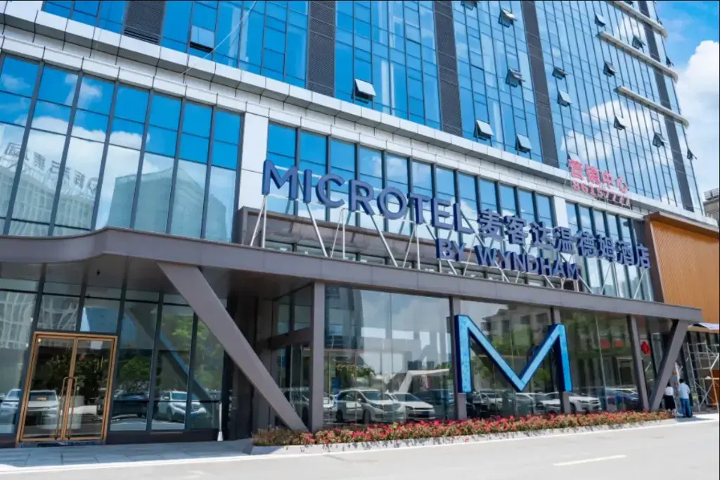Microtel by Wyndham Changsha Xingsha