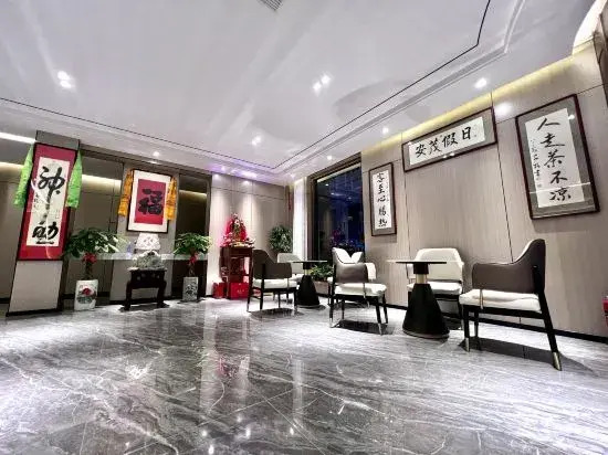 Holiday Inn Anmao Dalian