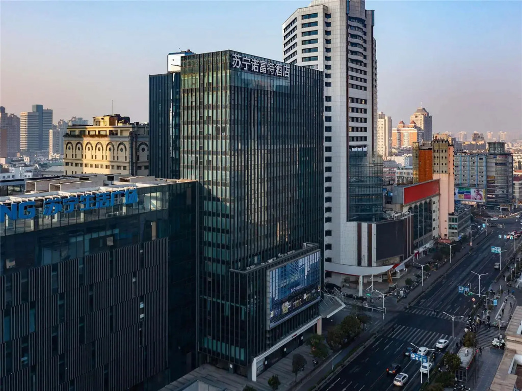 Novotel Nanjing Central Suning