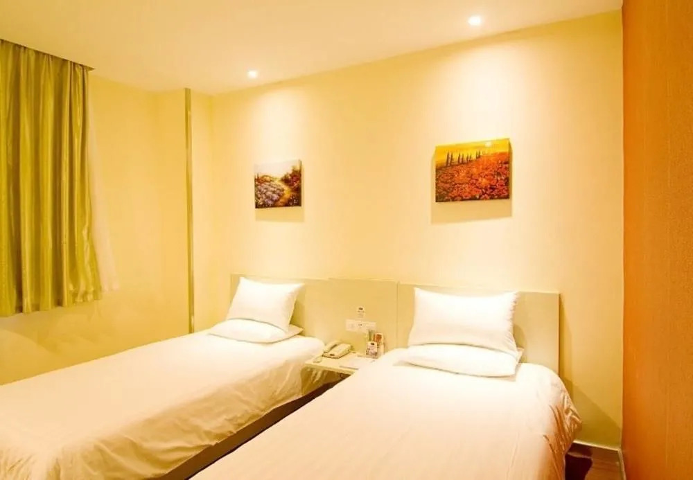 Hanting Hotel Fu Bo Shan Park Branch