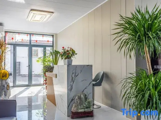 Liming Courtyard (Daxing International Airport)