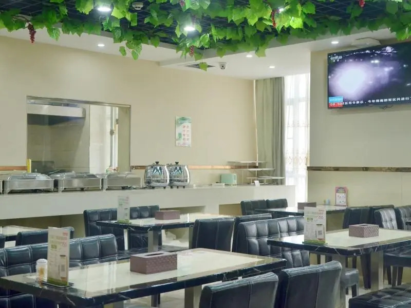 GreenTree Inn ShiYan Maojian District Shanghai Road Hotel