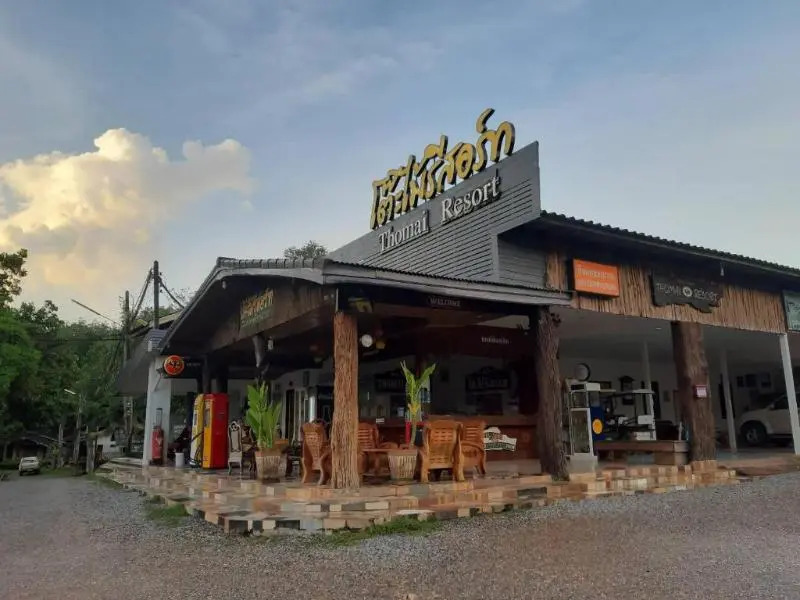 Tho Mai Resort by ZUZU