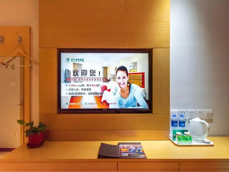 GreenTree Inn BeiJing TongZhou District Maju Bridge No.2 Bridge Express Hotel