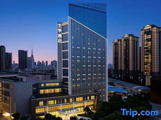 JI Hotel (Kunming Xishan Biji Guangchang)
