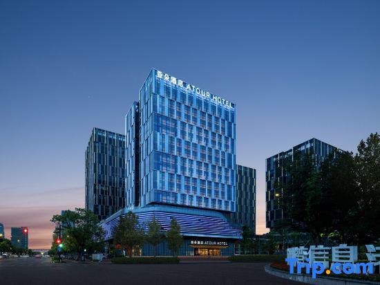 Atour Hotel Hangzhou Xiaoshan Information Port Town