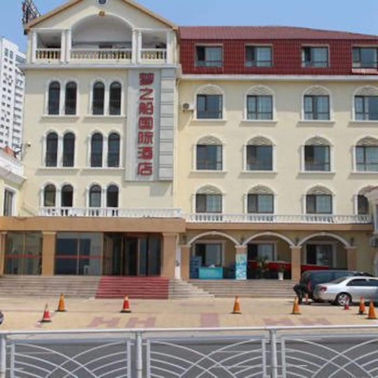 Floral Hotel·Qingdao Dream Ship Scenic Hotel