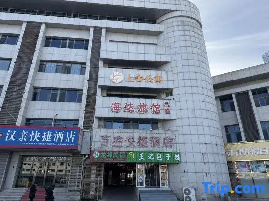 Tianjin Shangshe Apartment
