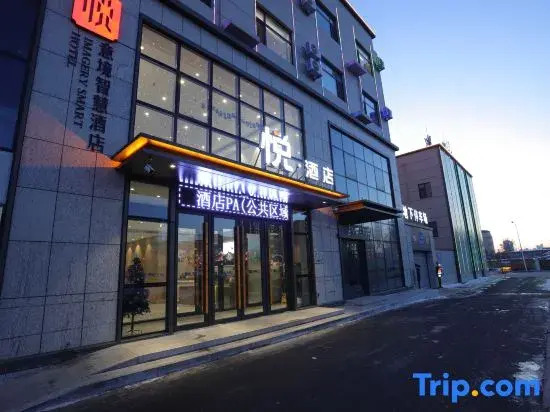 Yue Hotel