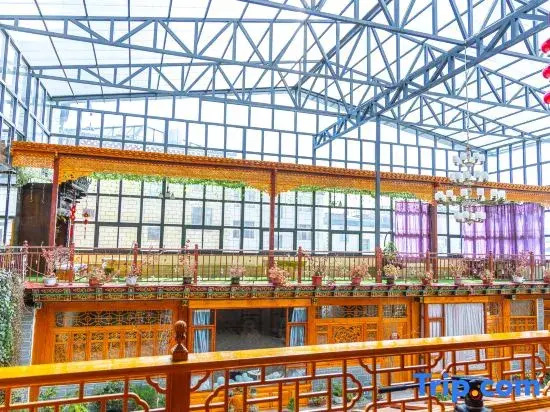 Qingke Xiangju  Homestay