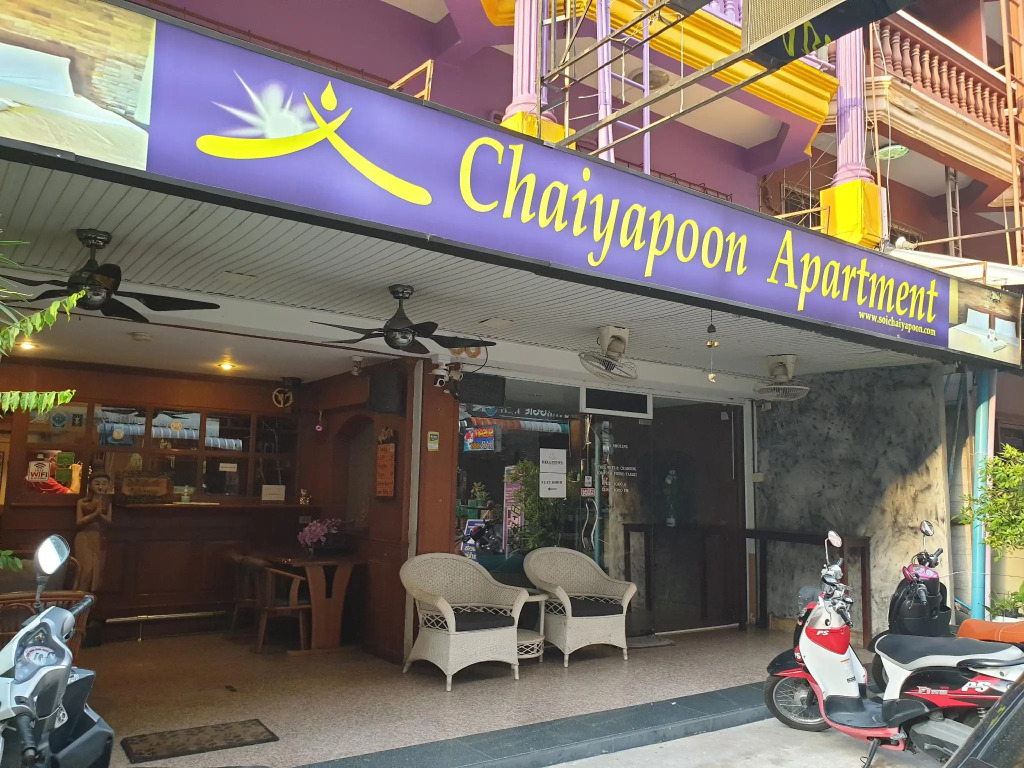 Chaiyapoon Inn