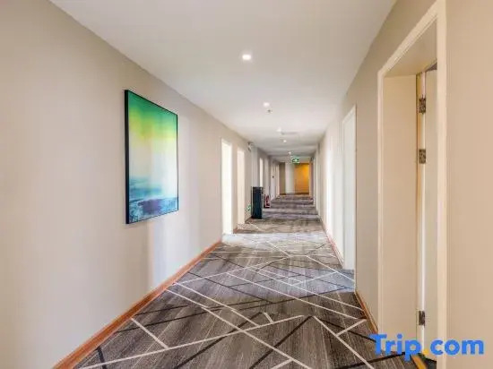 Yan Gui Tang Self-service Apartment