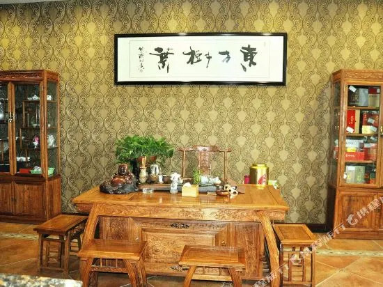 Jinlang Hotel