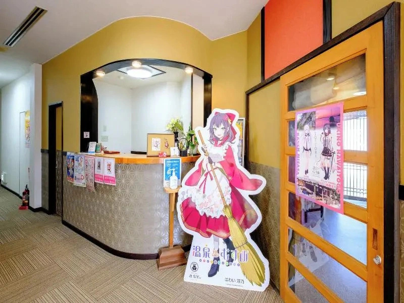 Rokumeikan