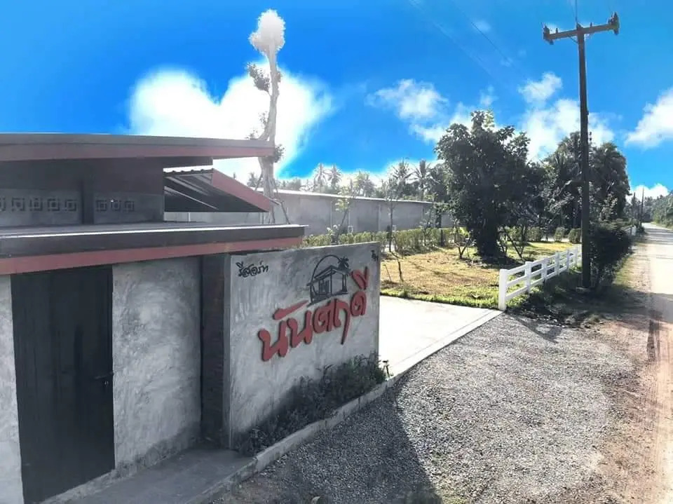 Nuntarudee Resort