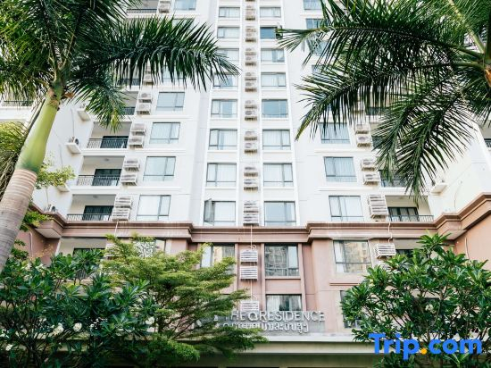 The Q Residence Vientiane
