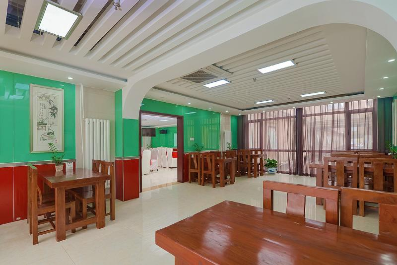 Dajiaoting International Business Hotel