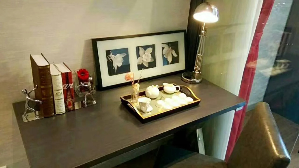 Reed Apartment