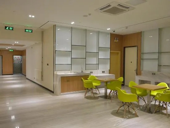 IU Hotel Beijing West Coach Station Liuliqiao East Metro Station