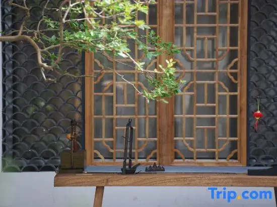 san yi courtyard