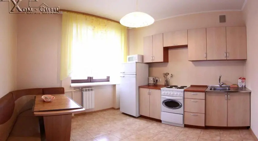 Home city Central apartments