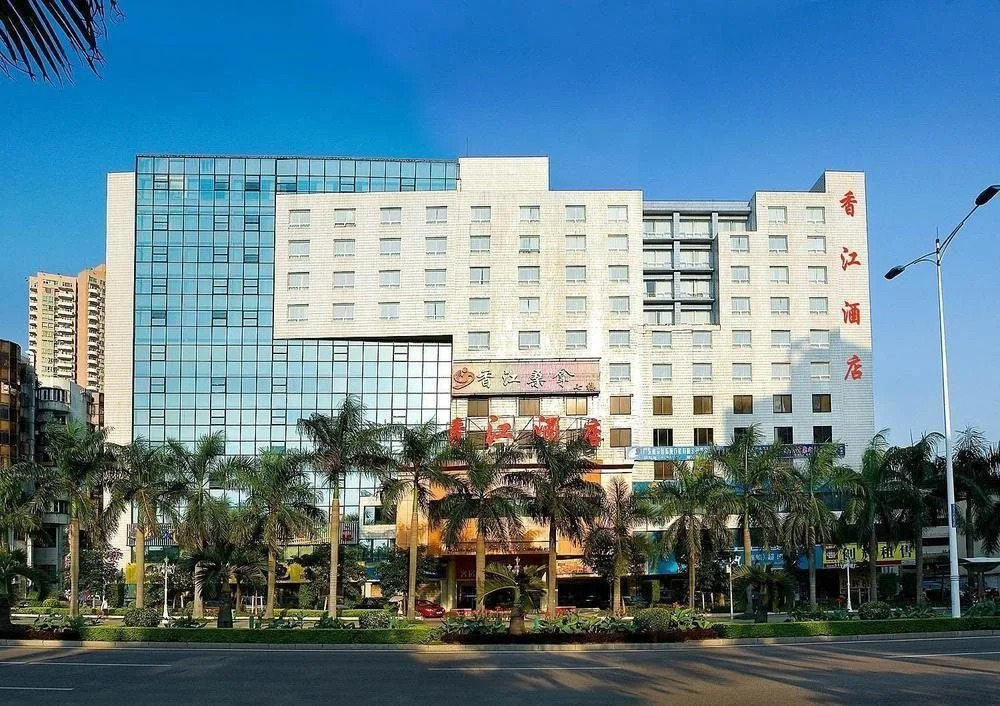 Zhuhai Xiangjiang Hotel