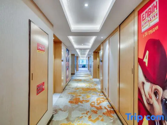 Yuexing Hotel