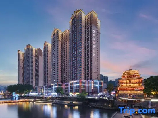 MEHOOD LESTIE HOTEL (Xuan'en Wenlan Bridge Moda Building Branch)