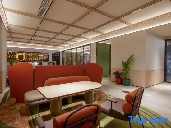 Orange Hotel (Nanjing Confucius Temple, Sanshan Street)